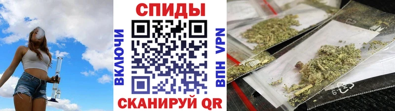 БУТИРАТ бутик  Вытегра 