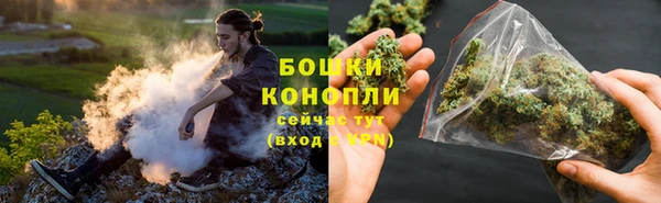 таблы Медвежьегорск