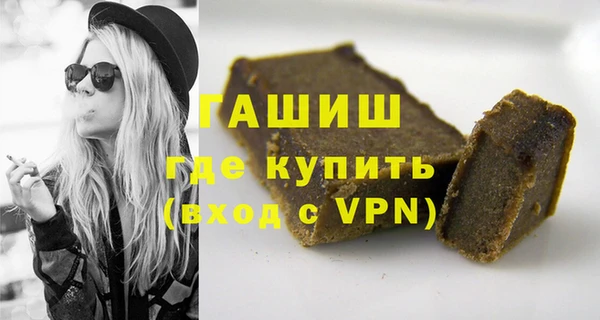 дживик Мегион
