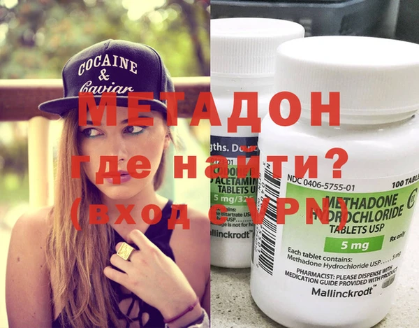 таблы Медвежьегорск
