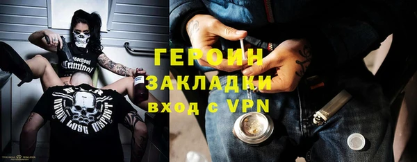 таблы Медвежьегорск