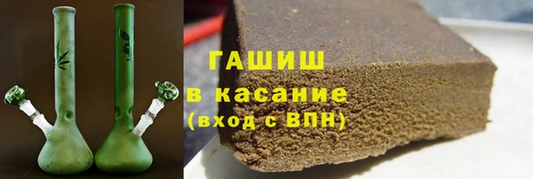 прущий лед Медногорск