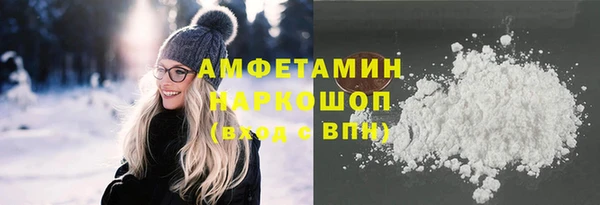таблы Медвежьегорск