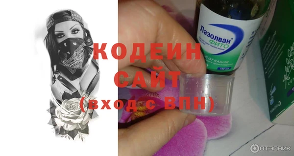 MDMA Premium VHQ Верхнеуральск