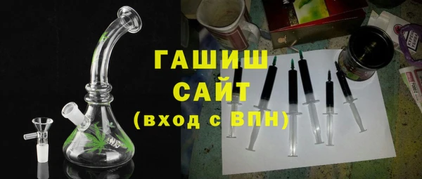 прущий лед Медногорск