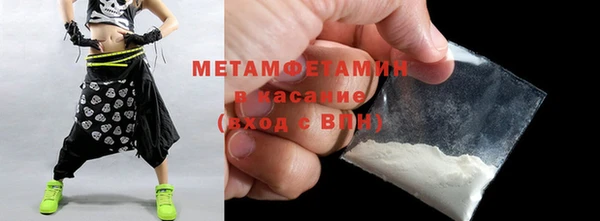 таблы Медвежьегорск