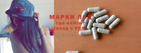 амфетамин Вязьма