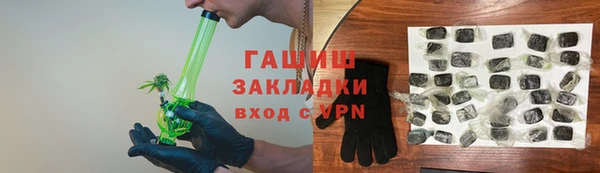 MDMA Богородицк