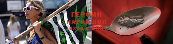 таблы Медвежьегорск