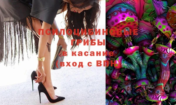 прущий лед Медногорск