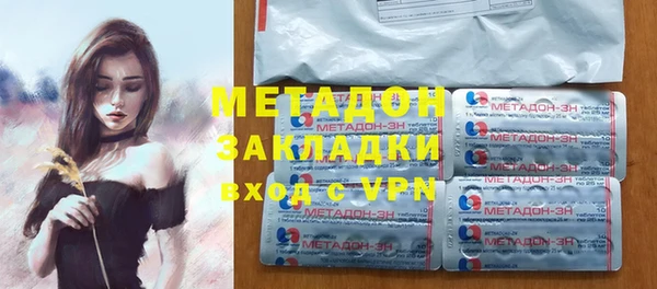 таблы Медвежьегорск