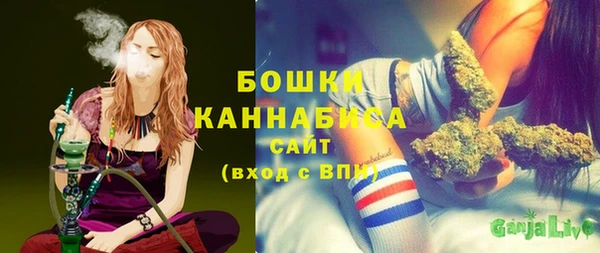 прущий лед Медногорск