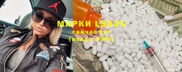 MDMA Premium VHQ Верхнеуральск