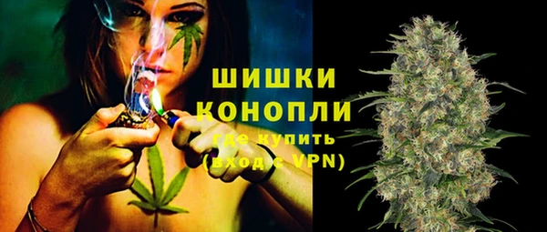 таблы Медвежьегорск