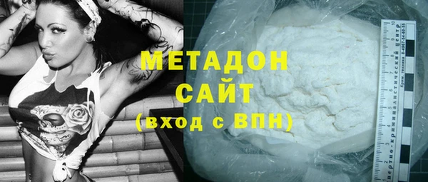 ECSTASY Баксан