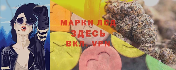 метадон Ачинск