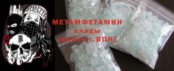 таблы Медвежьегорск