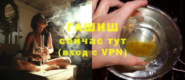 таблы Медвежьегорск