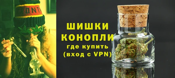 амфетамин Вязники