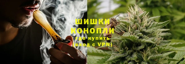 прущий лед Медногорск