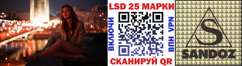 Наркотические марки 1,5мг  мега   Вытегра 